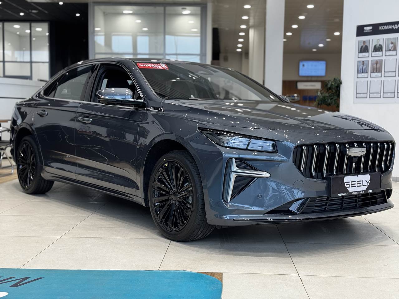 Geely Preface Флагман/Flagship 2,0T 7 ст. робот. (150 л.с)