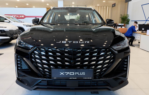 Jetour X70 Plus Комфорт 1.6T 7 РКП 26 г.в.