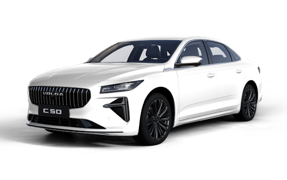 VOLGA C50 Премиум 2.0T 7 ст. робот. передний привод (200 л.с.)