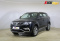 Geely Atlas 2021 года с пробегом 59 747 км