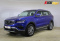 Geely Atlas Pro 2022 года с пробегом 78 886 км